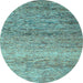 Round Oriental Light Blue Modern Rug, abs3054lblu