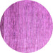 Round Machine Washable Abstract Purple Modern Area Rugs, wshabs3057pur