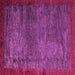 Square Machine Washable Abstract Purple Modern Area Rugs, wshabs3058pur