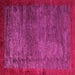 Square Abstract Pink Modern Rug, abs3058pnk