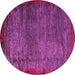 Round Machine Washable Abstract Purple Modern Area Rugs, wshabs3058pur