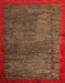 Abstract Light Brown Modern Rug, abs3058