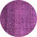 Round Machine Washable Abstract Purple Modern Area Rugs, wshabs3059pur