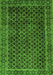 Machine Washable Southwestern Green Country Area Rugs, wshabs305grn