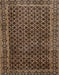 Machine Washable Abstract Bakers Brown Rug, wshabs305