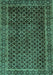 Machine Washable Southwestern Turquoise Country Area Rugs, wshabs305turq