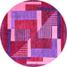 Round Abstract Pink Modern Rug, abs3060pnk