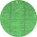 Round Abstract Emerald Green Modern Rug, abs3066emgrn