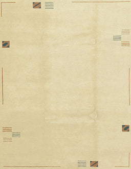 Abstract Brown Gold Solid Rug, abs3067