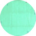 Round Solid Turquoise Modern Rug, abs3067turq