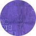 Round Abstract Purple Modern Rug, abs3068pur