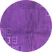 Round Abstract Pink Modern Rug, abs3068pnk