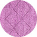 Round Abstract Pink Modern Rug, abs3071pnk