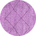 Round Machine Washable Abstract Purple Modern Area Rugs, wshabs3071pur