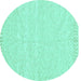 Round Solid Turquoise Modern Rug, abs3074turq