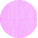 Round Solid Purple Modern Rug, abs3074pur