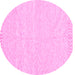 Round Solid Pink Modern Rug, abs3074pnk