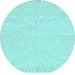 Round Solid Light Blue Modern Rug, abs3074lblu