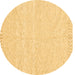 Round Solid Brown Modern Rug, abs3074brn