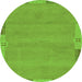 Round Abstract Green Modern Rug, abs3078grn