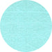 Round Solid Light Blue Modern Rug, abs3079lblu