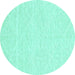 Round Solid Turquoise Modern Rug, abs3079turq