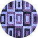 Round Abstract Blue Modern Rug, abs307blu