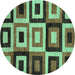 Round Machine Washable Abstract Turquoise Modern Area Rugs, wshabs307turq