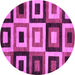 Round Abstract Purple Modern Rug, abs307pur