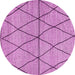 Round Abstract Pink Modern Rug, abs3080pnk