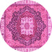 Round Machine Washable Abstract Pink Modern Rug, wshabs3082pnk