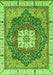 Abstract Green Modern Rug, abs3082grn