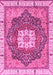 Machine Washable Abstract Pink Modern Rug, wshabs3082pnk