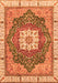 Abstract Orange Modern Rug, abs3082org