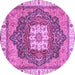 Round Machine Washable Abstract Purple Modern Area Rugs, wshabs3082pur