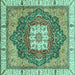 Square Abstract Turquoise Modern Rug, abs3082turq