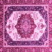 Square Machine Washable Abstract Pink Modern Rug, wshabs3083pnk