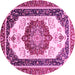 Round Machine Washable Abstract Pink Modern Rug, wshabs3083pnk