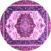 Round Machine Washable Abstract Purple Modern Area Rugs, wshabs3083pur