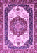 Machine Washable Abstract Purple Modern Area Rugs, wshabs3083pur