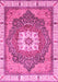 Machine Washable Abstract Pink Modern Rug, wshabs3084pnk