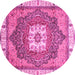 Round Machine Washable Abstract Pink Modern Rug, wshabs3084pnk