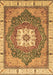 Abstract Brown Modern Rug, abs3084brn