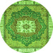 Round Machine Washable Abstract Green Modern Area Rugs, wshabs3084grn