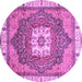 Round Machine Washable Abstract Purple Modern Area Rugs, wshabs3084pur