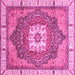 Square Abstract Pink Modern Rug, abs3084pnk