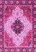 Abstract Pink Modern Rug, abs3085pnk