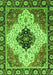 Machine Washable Abstract Green Modern Area Rugs, wshabs3085grn