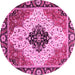 Round Machine Washable Abstract Pink Modern Rug, wshabs3085pnk