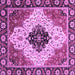 Square Abstract Purple Modern Rug, abs3085pur